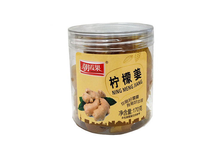 ZHAOXIAGUO LEMON GINGER 170G